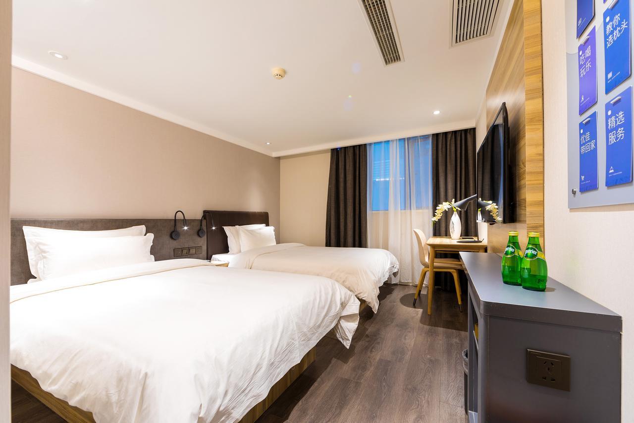 Hanting Hotel Shanghai North Bund Hailun Road Luaran gambar
