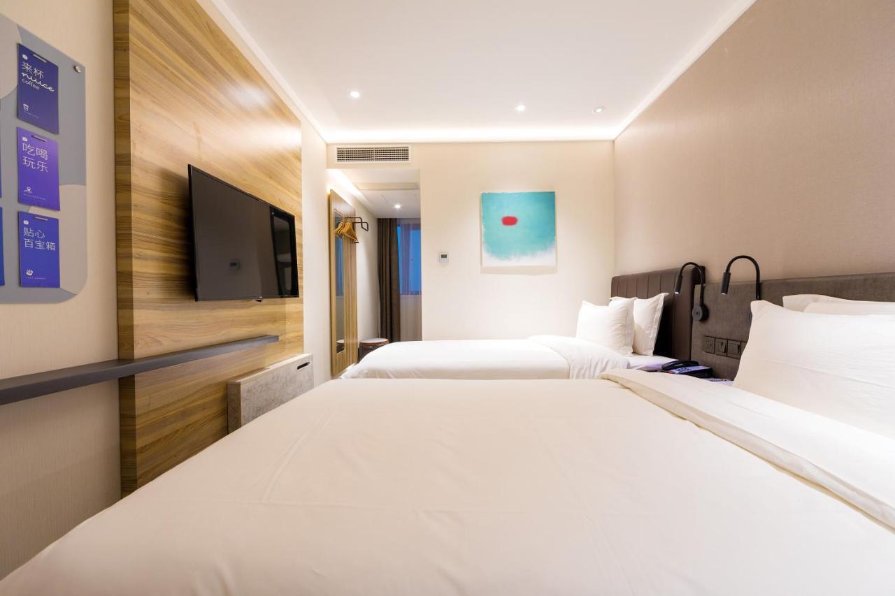 Hanting Hotel Shanghai North Bund Hailun Road Luaran gambar